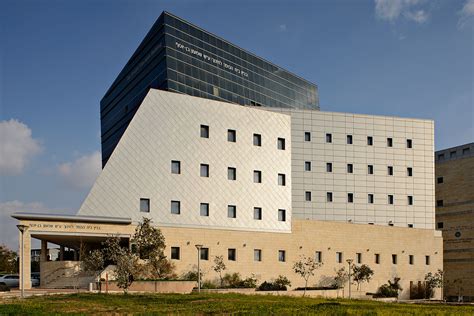 אוניברסיטת בר.